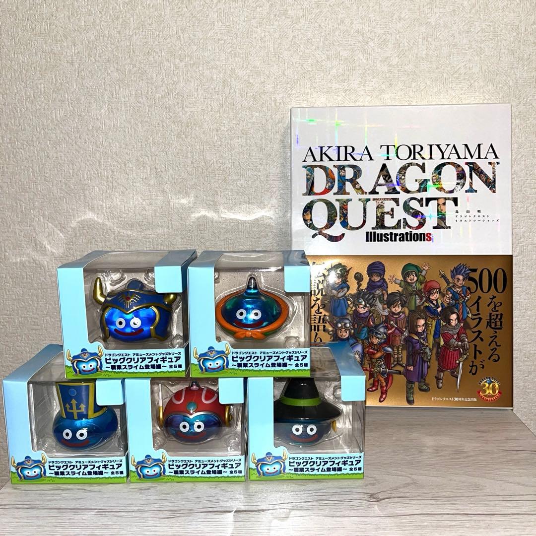 ドラゴンクエスト　職業スライム全5種&鳥山明イラストレーション