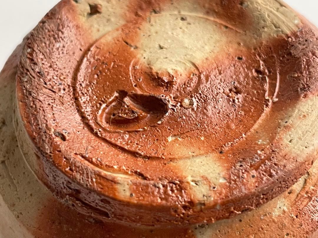 陶芸家　金重素山　備前　緋襷　盃　共箱　円山窯　金重陶陽