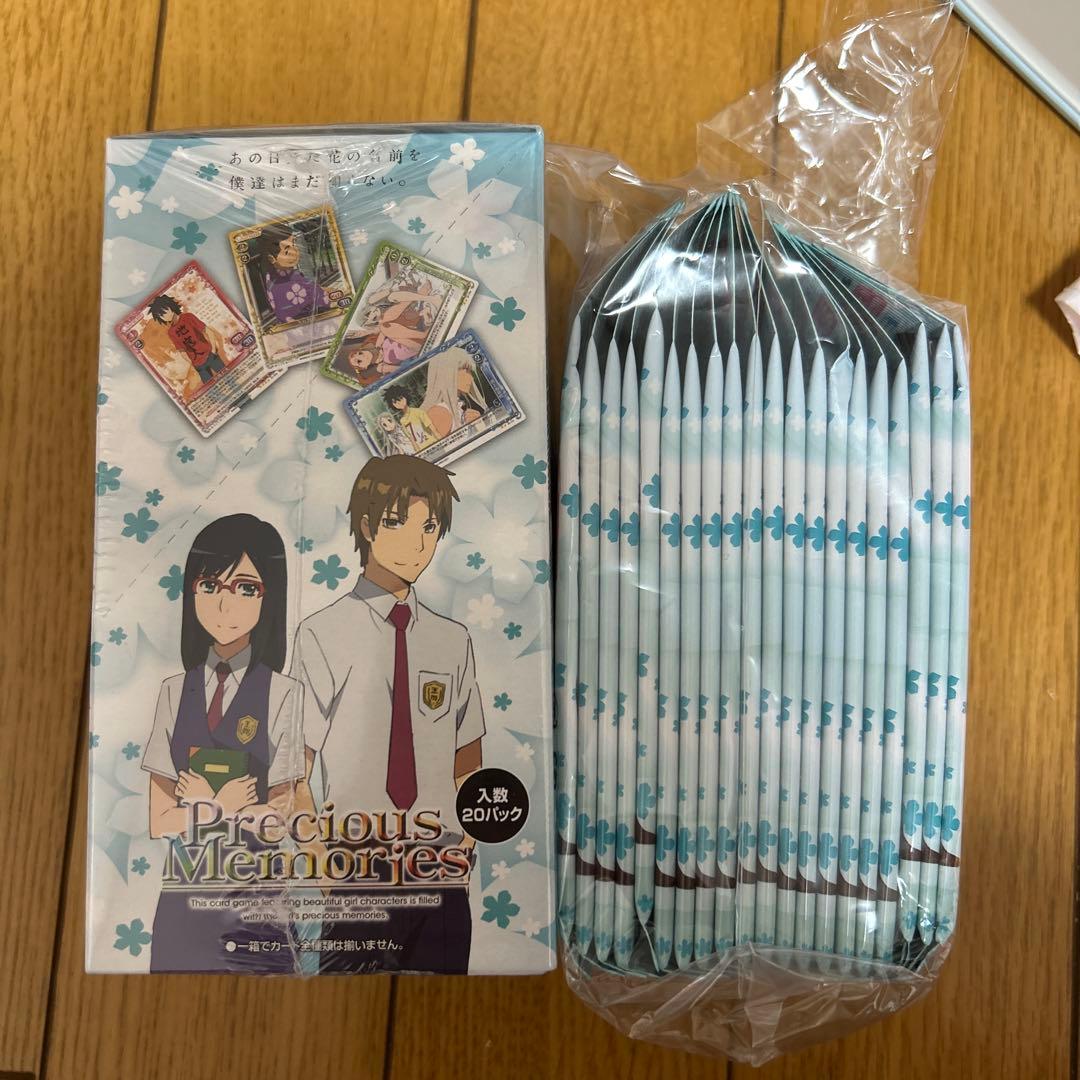 d*3様 プレメモ　超希少あの日見た花の名前を僕達はまだ知らない。未開封BOX➕