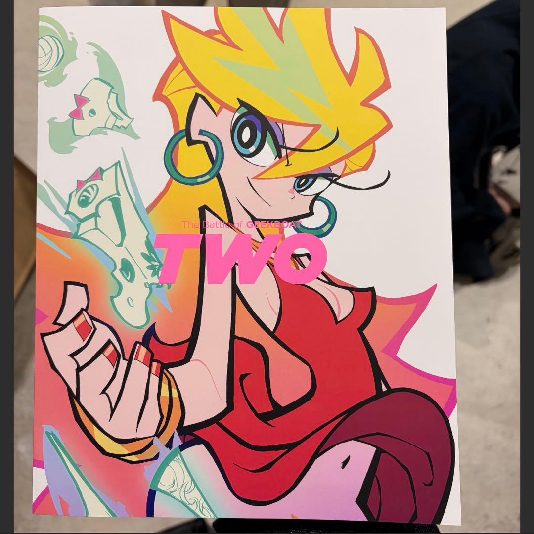 The Battle of GEEKBOAT TWO セメタリーヒルズ青春白書