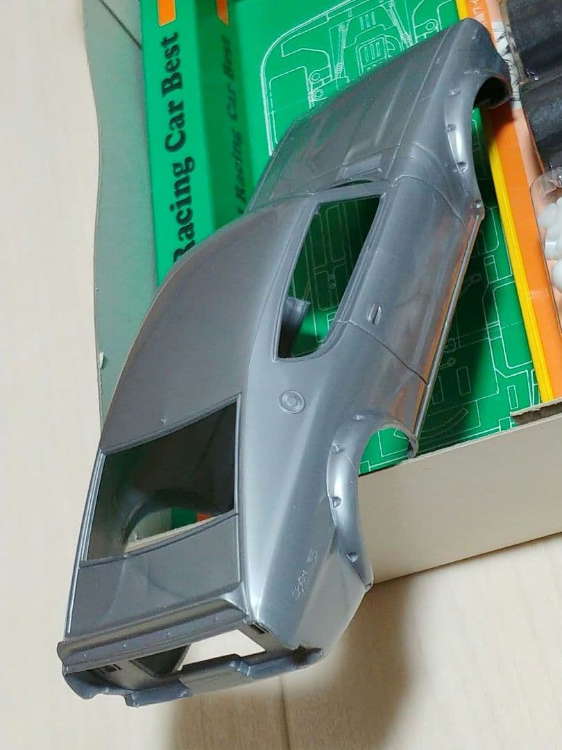 ニチモ　1/24　DATSUN　スカイライン2000GTR