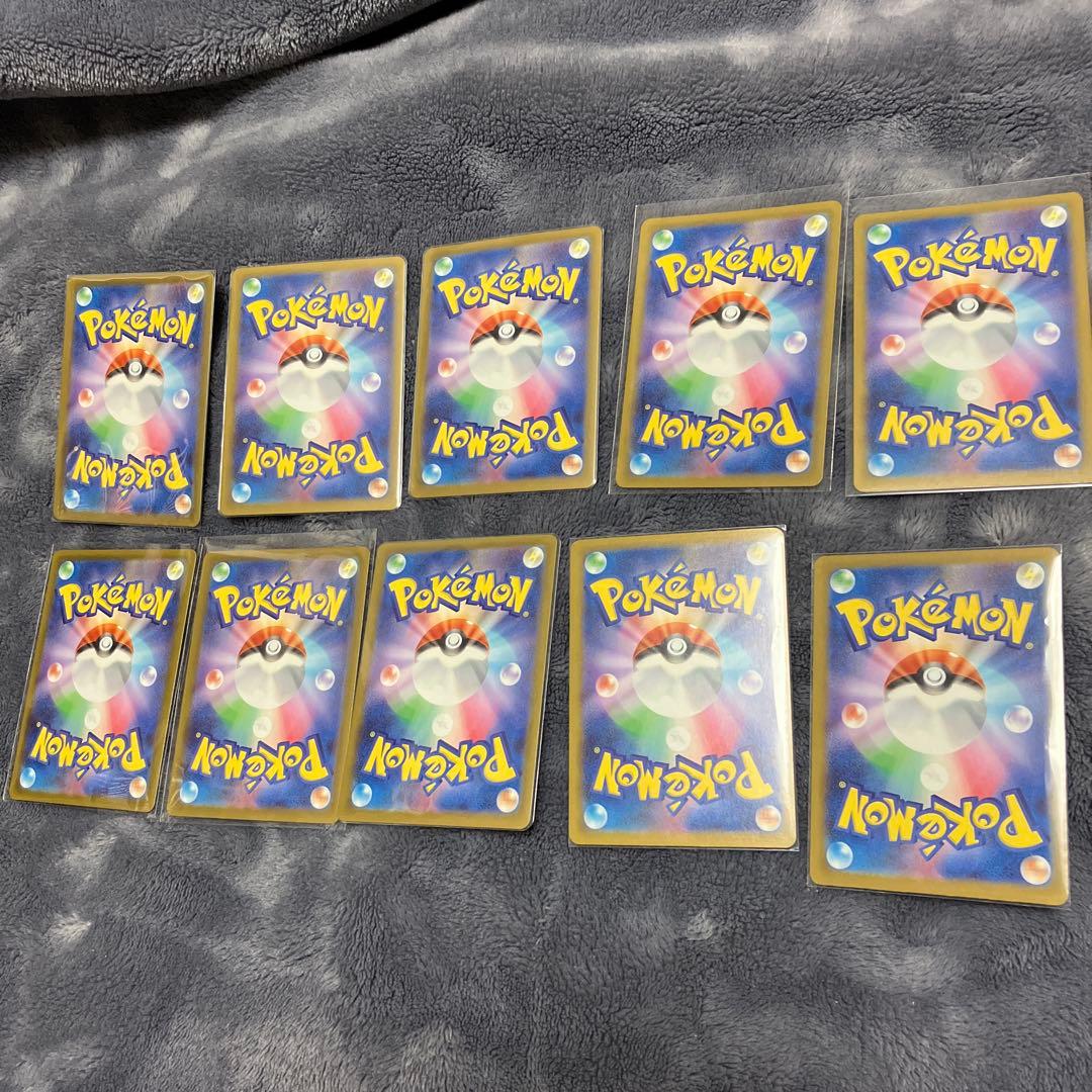 コダックAR 10枚セット