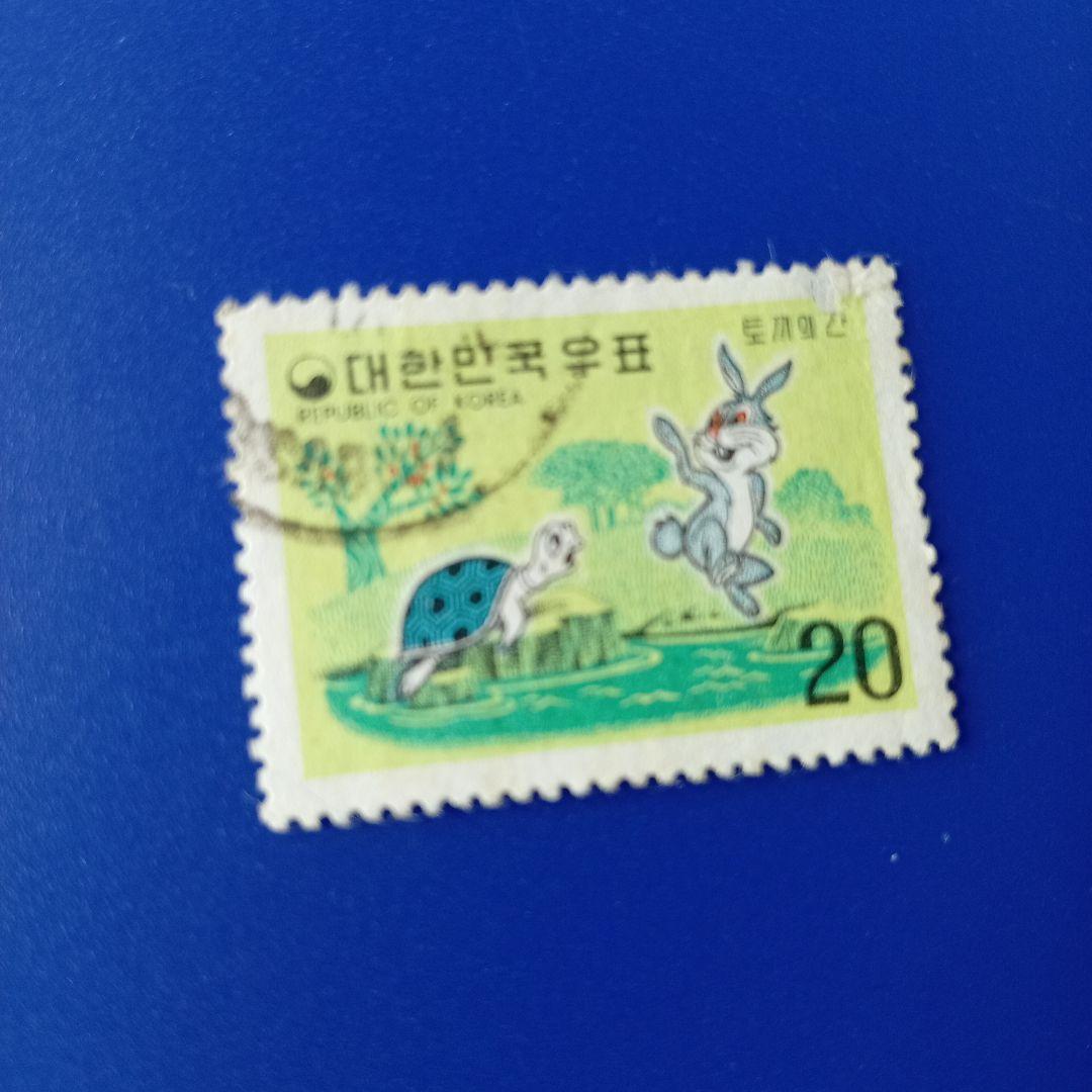 1934 外国切手 チェコスロバキア 古切手1928年 不足料金切手 使用済2種