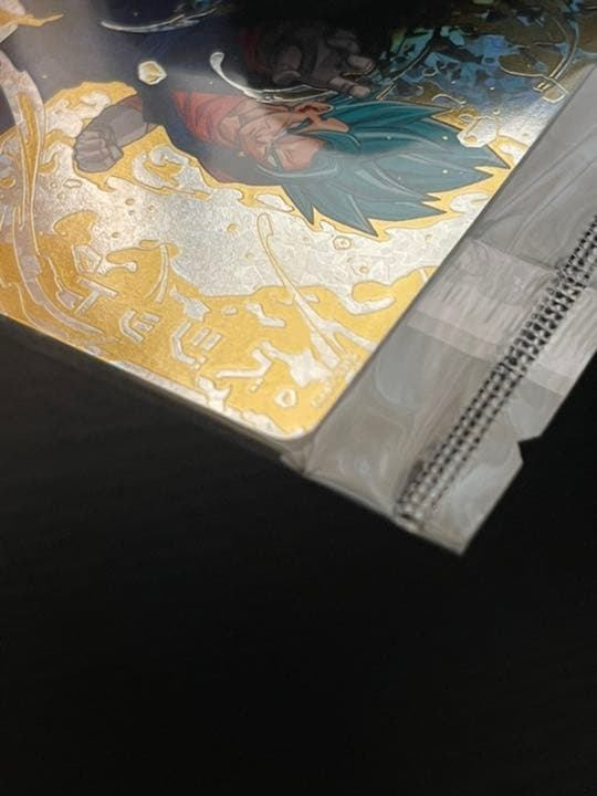 ドラゴンボールヒーローズ　パラレルベジット　未開封