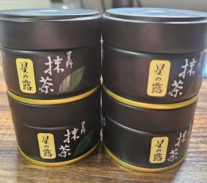 星野製茶園 星の露　20g缶入り　【4缶セット】