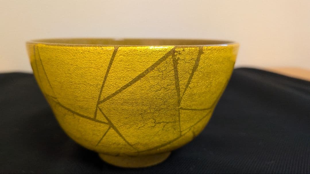 『釉裏金彩』『小野珀子』　茶碗　茶道具　日本工芸会会員　釉薬　千利休黄色金