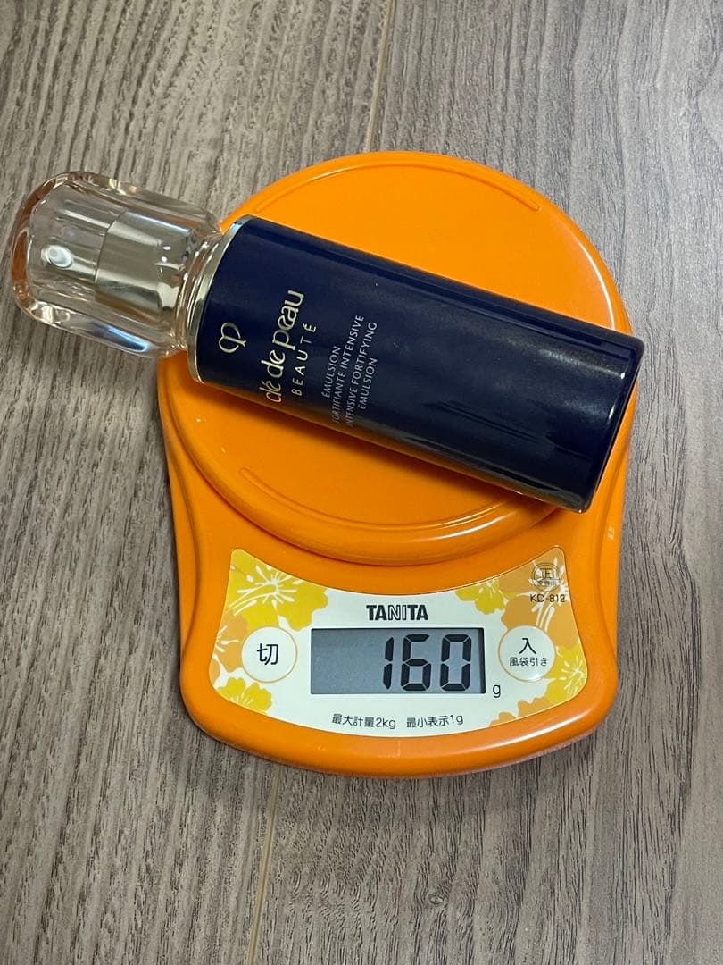 【クレ・ド・ポー ボーテ】 エマルジョン 125ml 朝夜セット