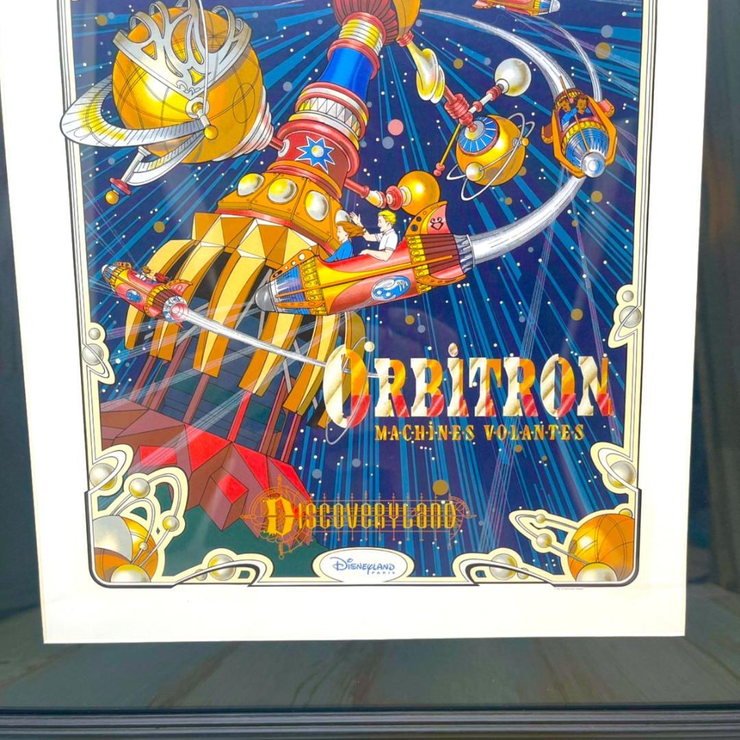 新品 レア★オービトロン ORBITRON 絵 絵画 額縁 ポスター