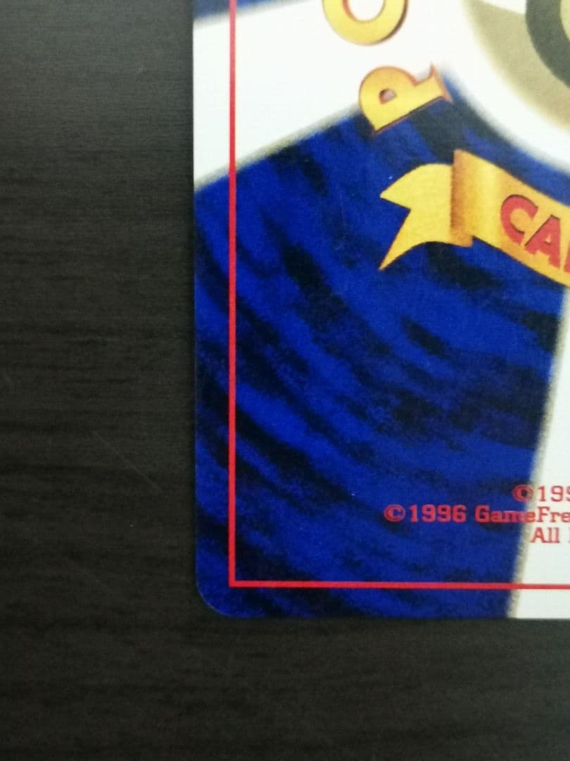 ポケモンカード 旧裏 GR団のミュウツー ルギア GB2 2枚セット