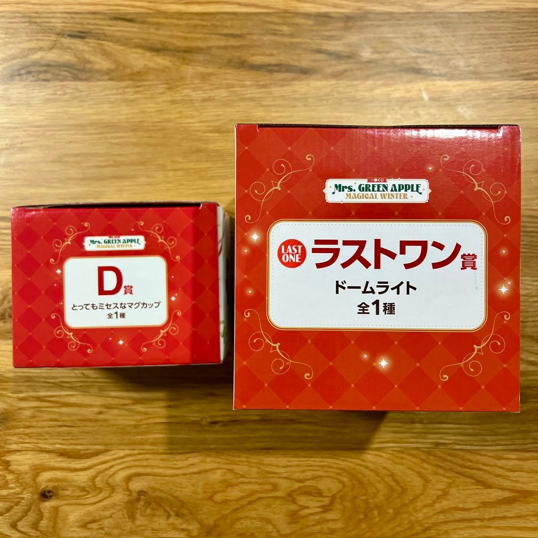 一番くじ Mrs. GREEN APPLE ラストワン&マグカップ