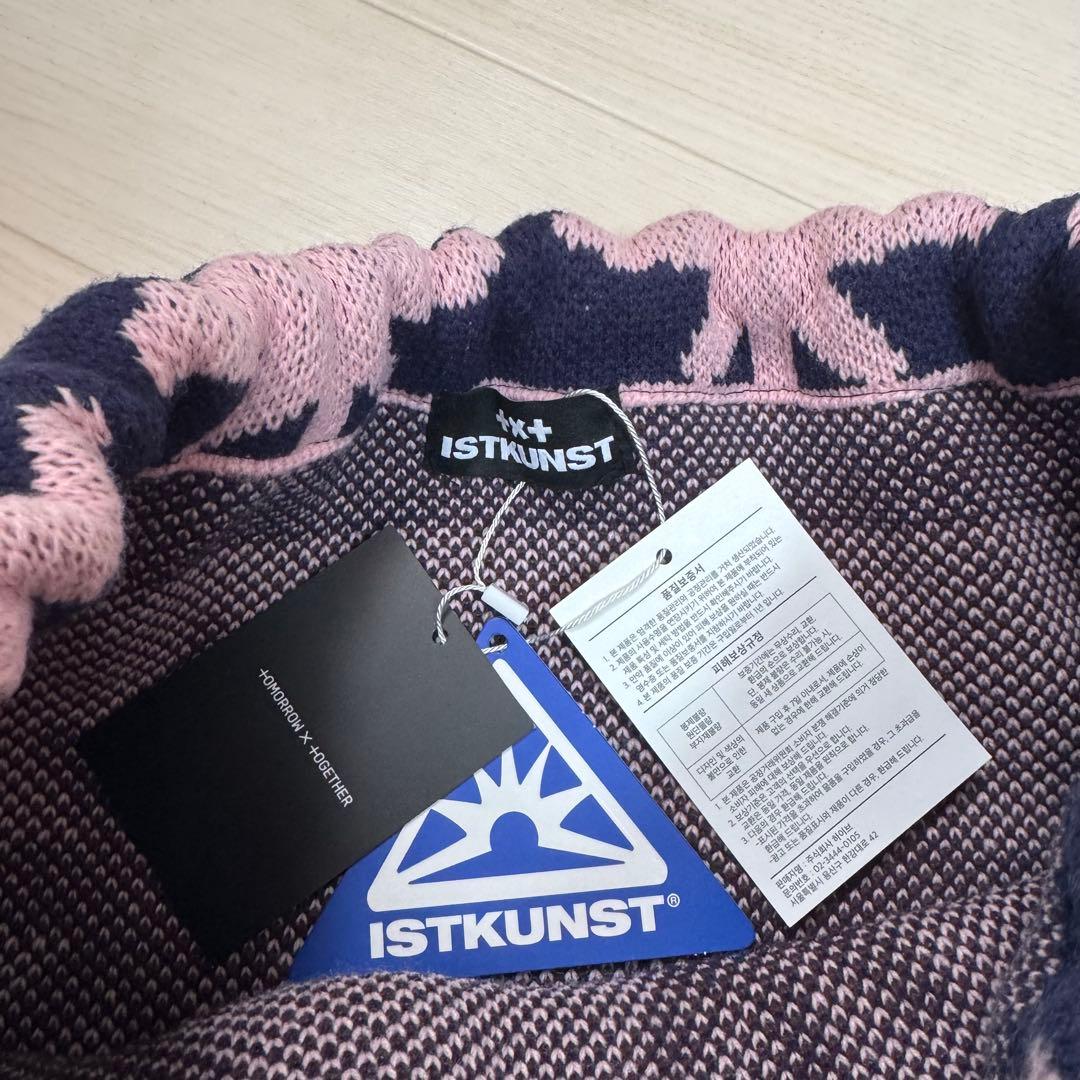 ISTKUNST TXT ナップザック　コラボ
