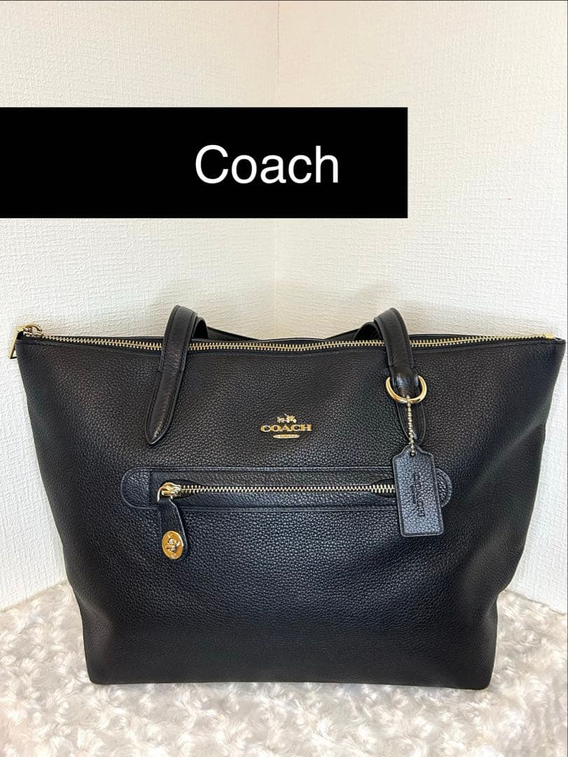 ☆美品☆ COACH コーチ トートバッグ ブラック レザー　A4 ビジネス