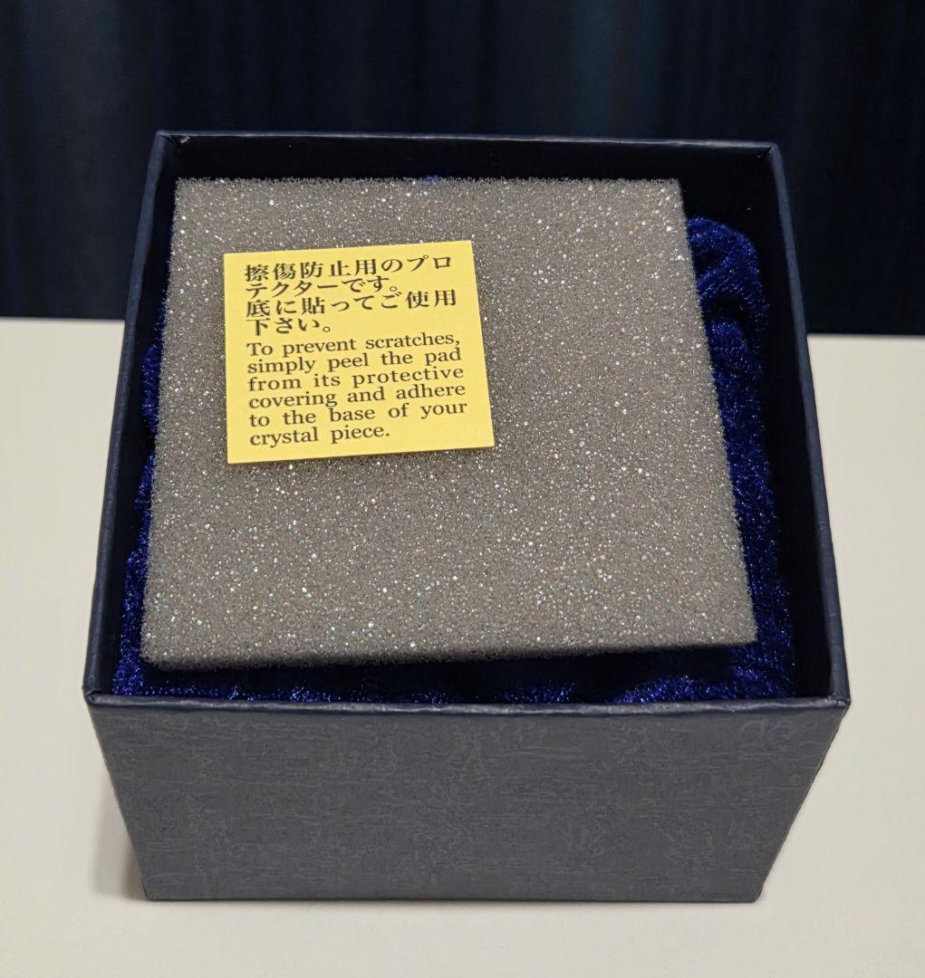 【送料込み】ソードアート・オンライン 10th 3Dクリスタル 【アニプレ限定】