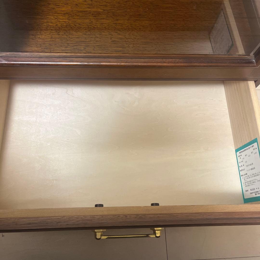 マルニ　地中海シリーズ　キュリオケース　リビング収納　マルニ木工　ショーケース