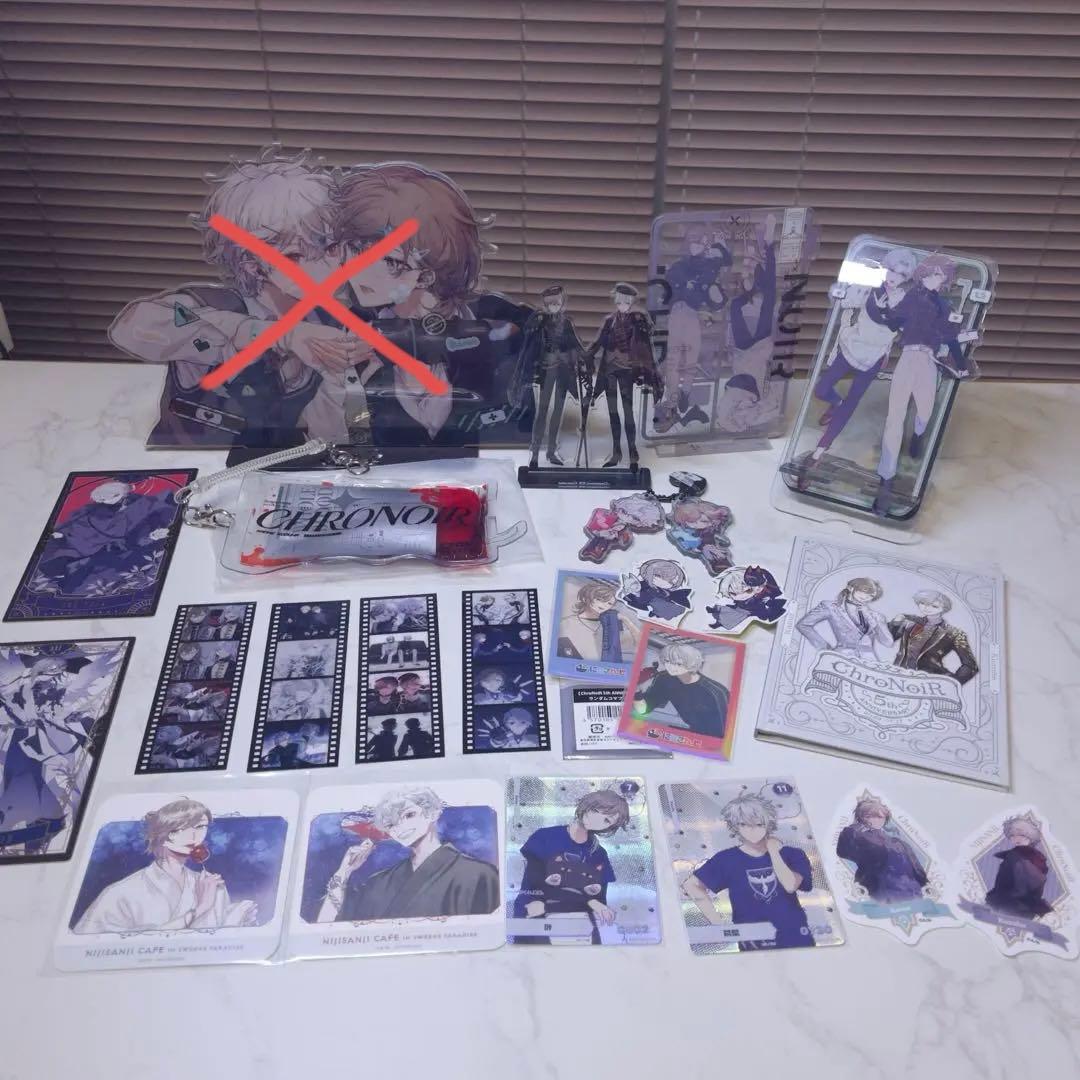 バラ売り可 ChroNoiR グッズセット