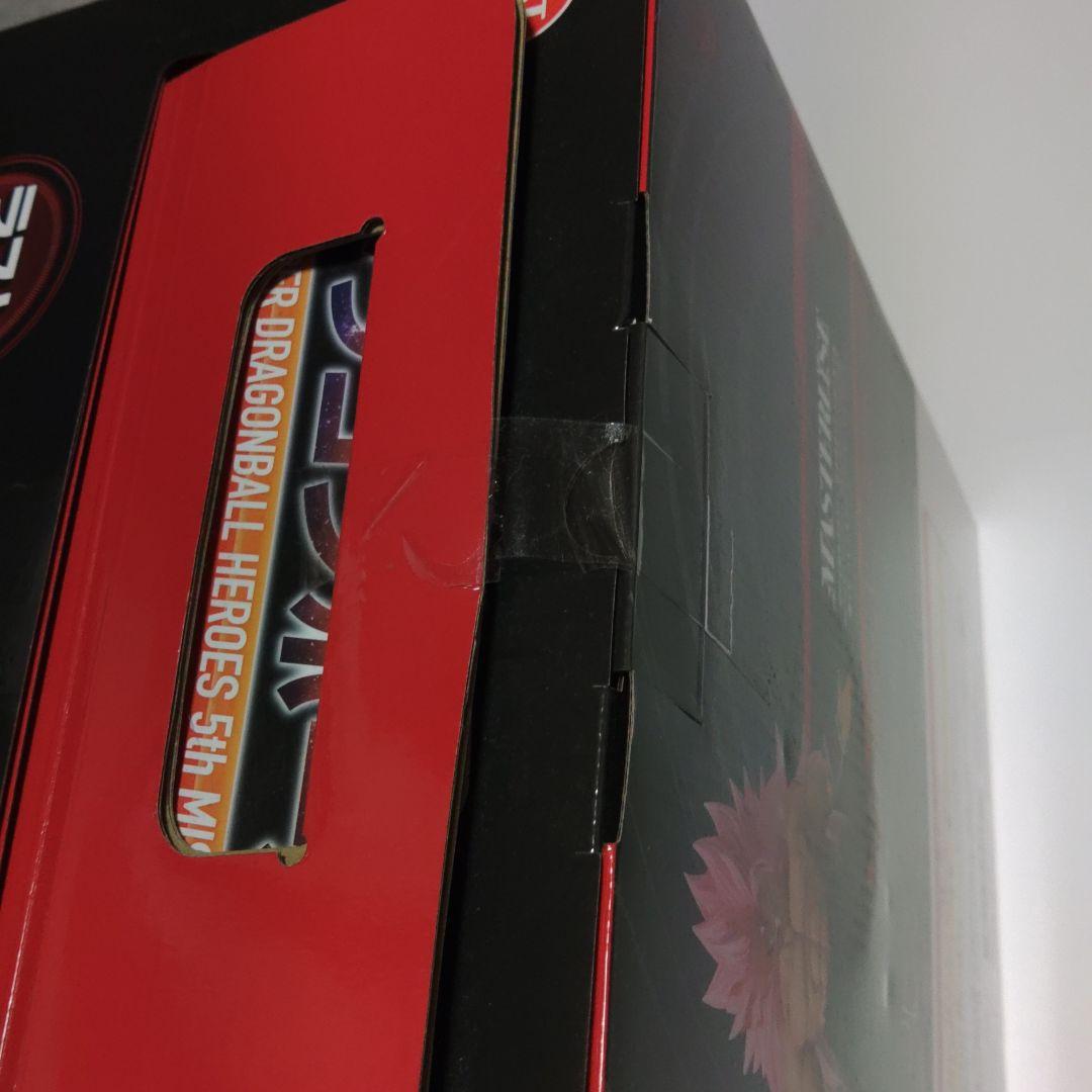 ドラゴンボール MASTERLISE 超サイヤ人ロゼ ラストワン