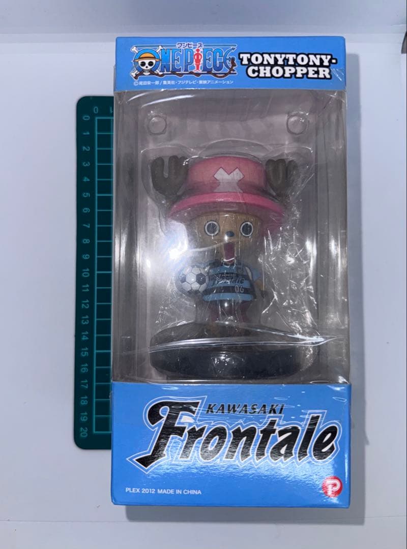 ワンピース トニートニー・チョッパー フロンターレ