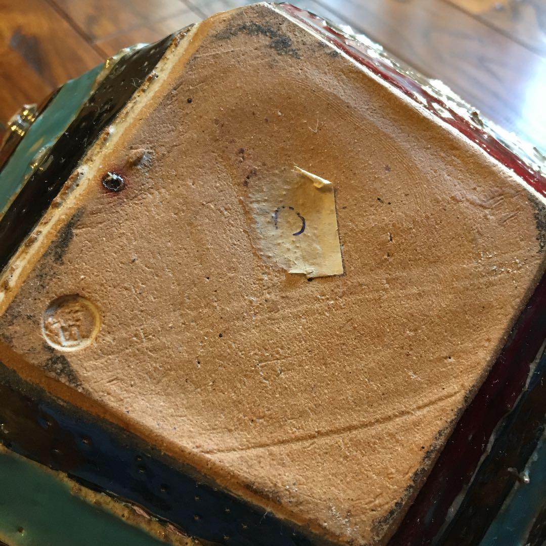 希少珍品！益子焼 瀬戸浩 赤青彩 銀條文壺 塩焼〆多面取壺 花器 飾壺 古美術品