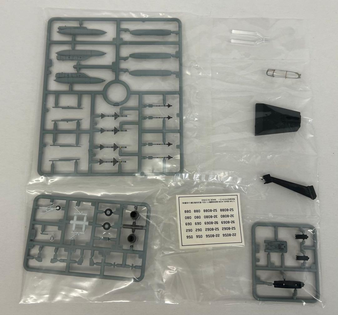 【内袋未開封】技mix F-15DJ 第306飛行隊 （小松基地） 航空自衛隊