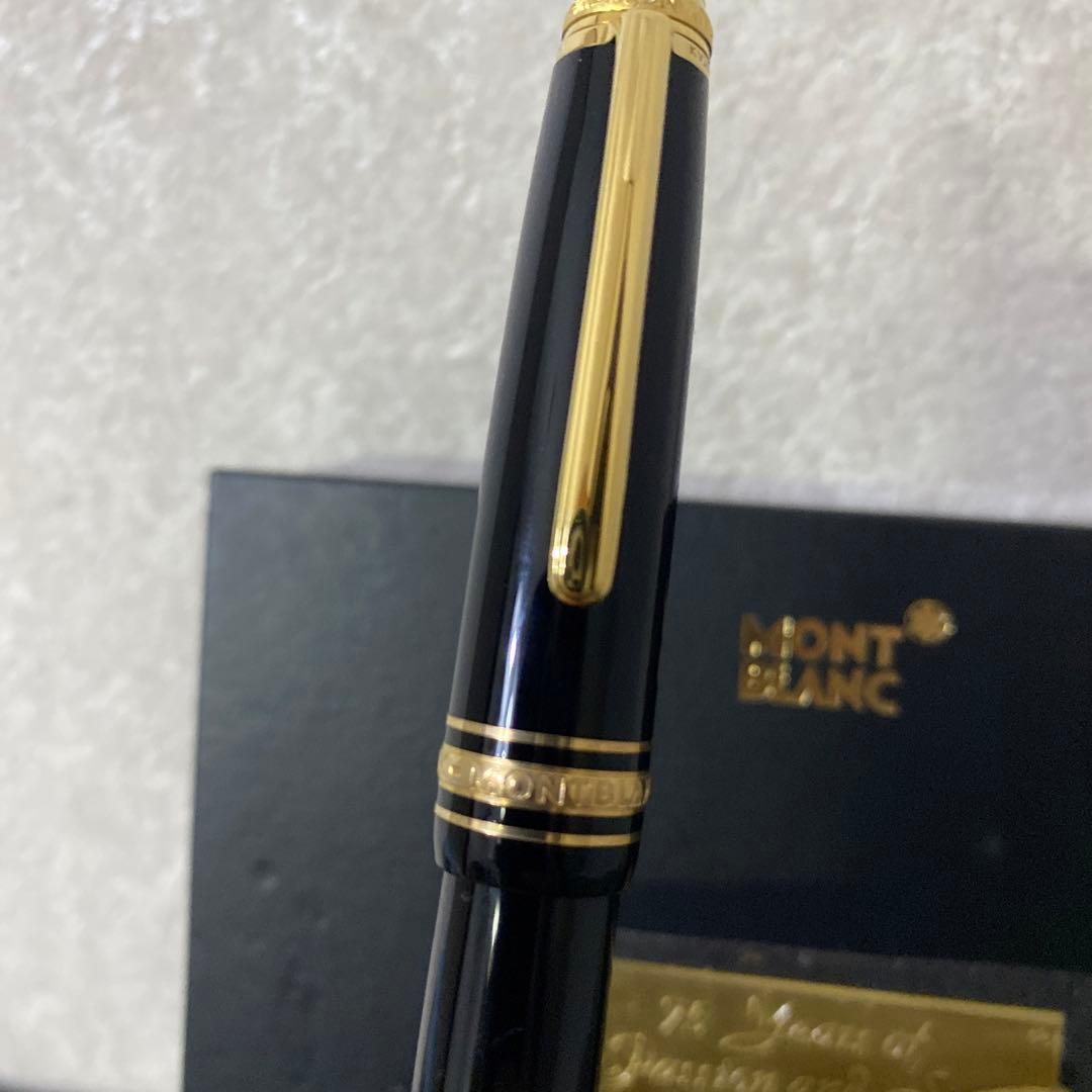 コ*ズ様 モンブランMONTBLANC75yearsMYISTERSTUCK18