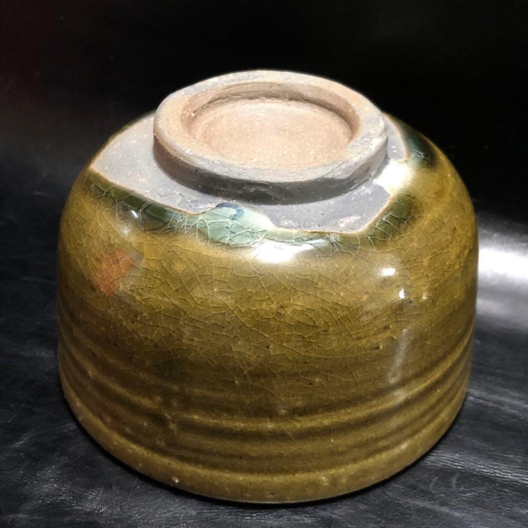 究極の美◆蔵から美しいエメラルドの透明な釉薬が掛けられた抹茶茶碗が出て来ました。