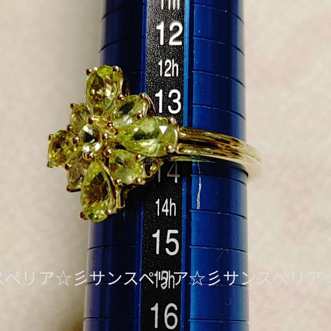 K18 パロットクリソベリル2.30ctのデザインリング