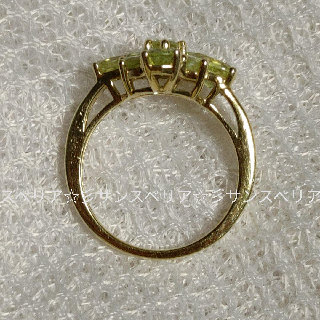 K18 パロットクリソベリル2.30ctのデザインリング