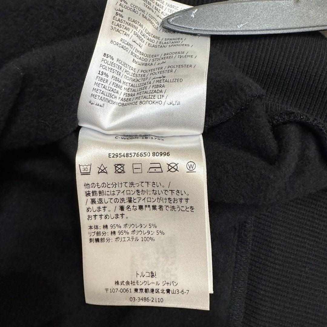 専用品　MONCLER モンクレール　トレーナー　12A