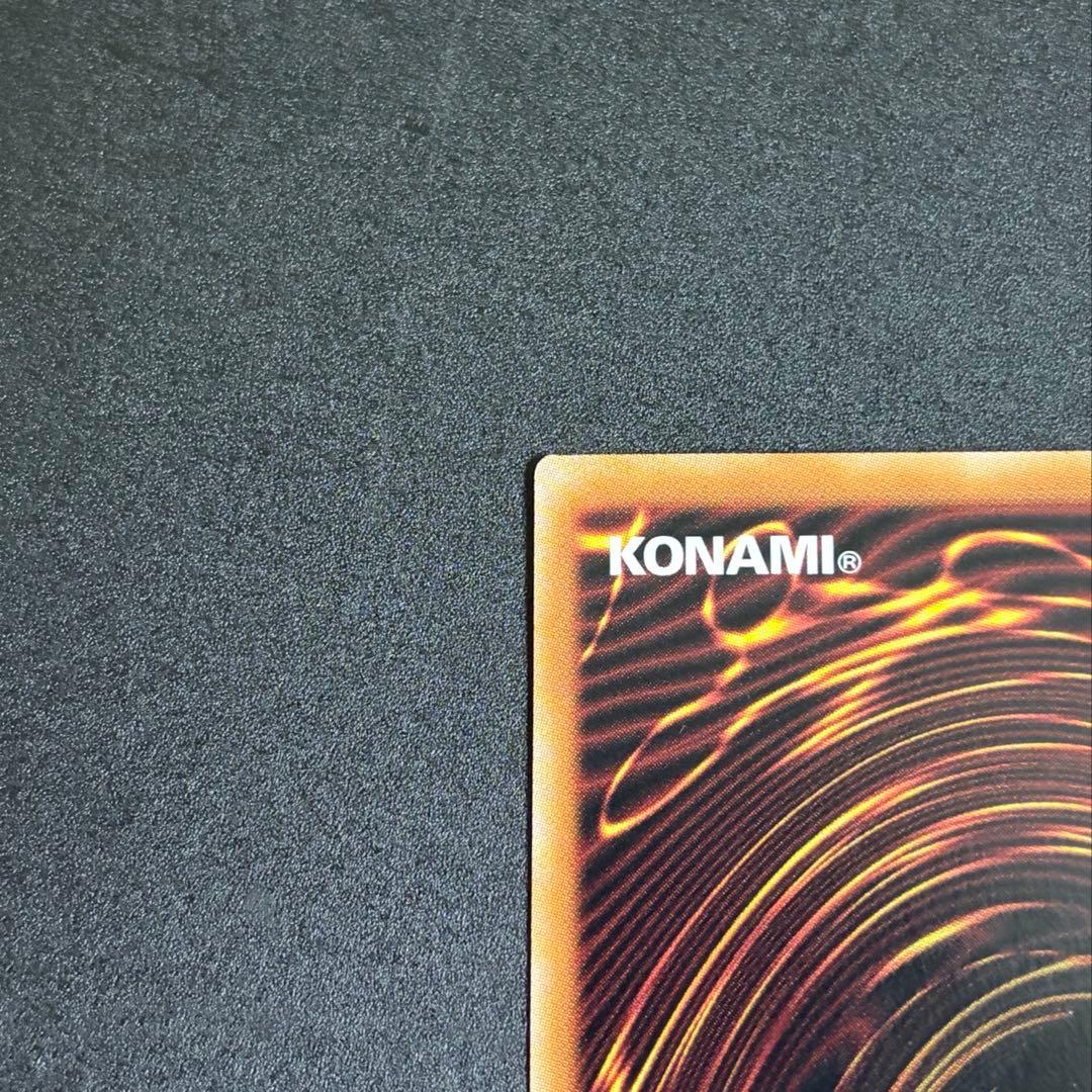 遊戯王　黒き竜のエクレシア　プリズマティックシークレットレア　未使用　BPRO