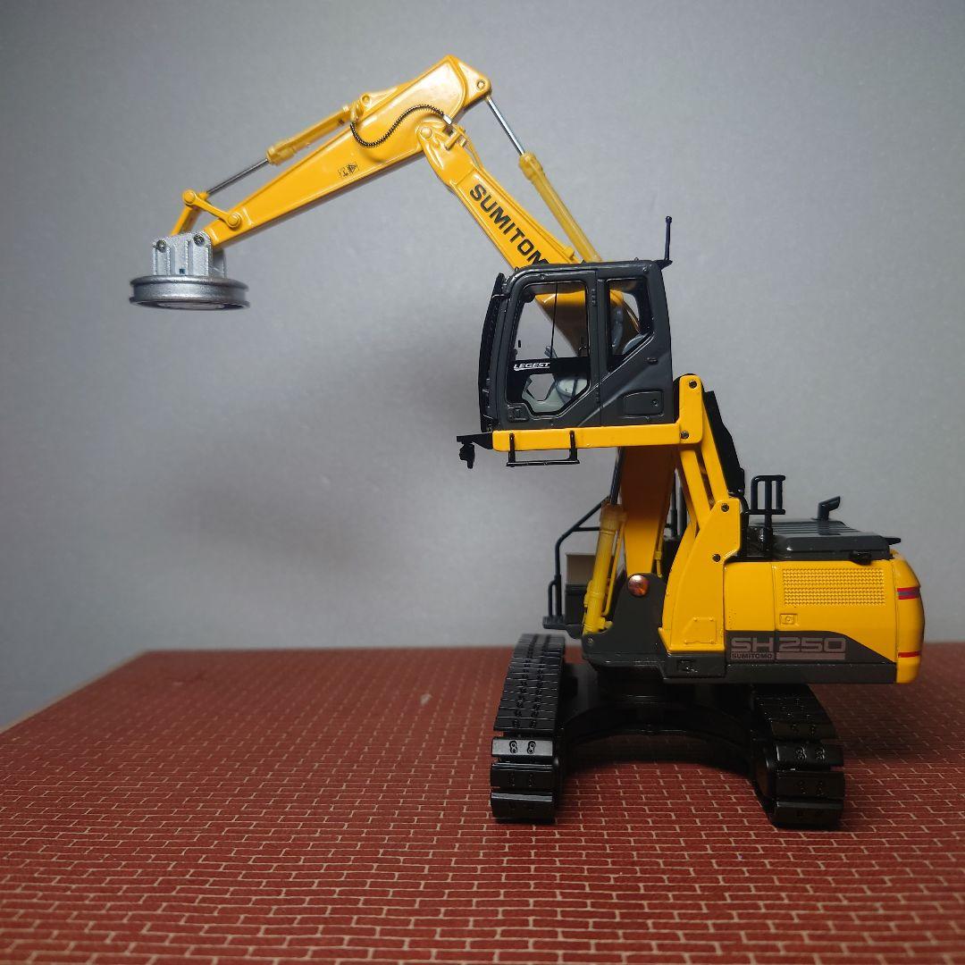 SUMITOMO/住友 SH250LC-7 カスタム品(1/50)