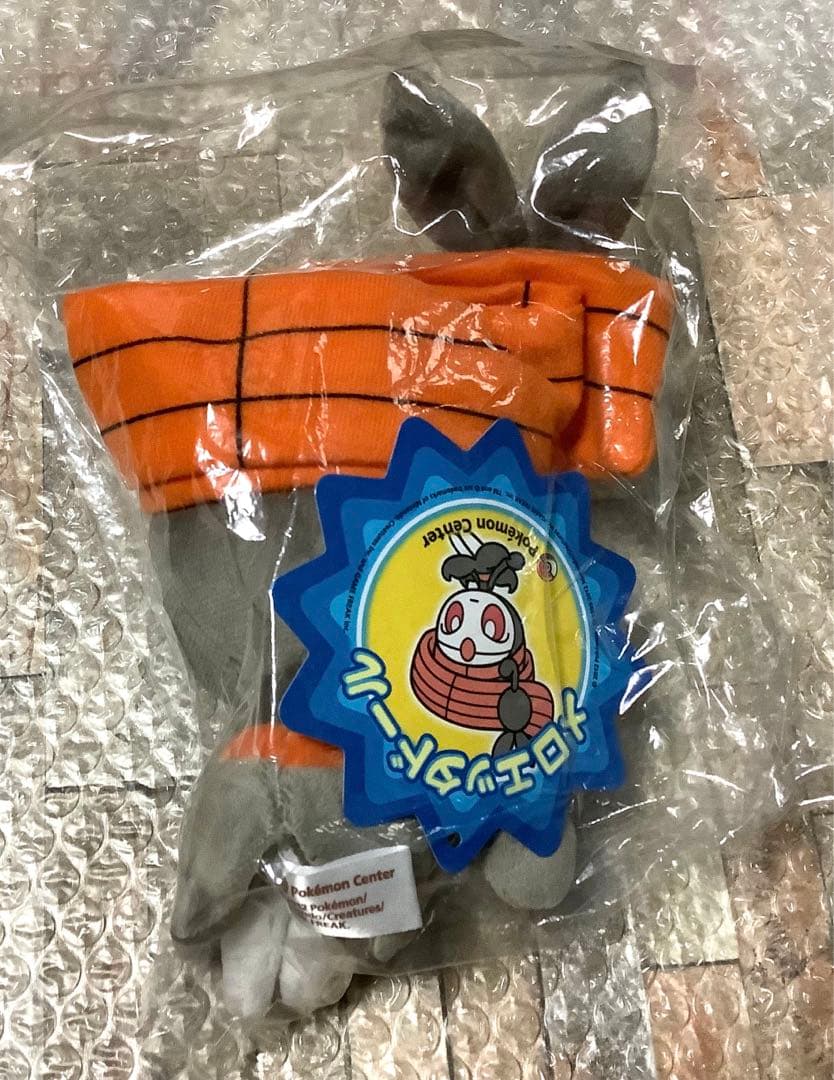 ポケモン　ぬいぐるみ　メロエッタ　202306101450 ポケモンドールズ