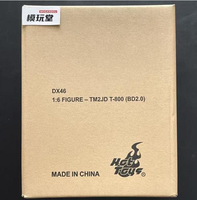 ホットトイズ 1/6 ターミネーター2 T-800バトルダメージ2.0 DX46