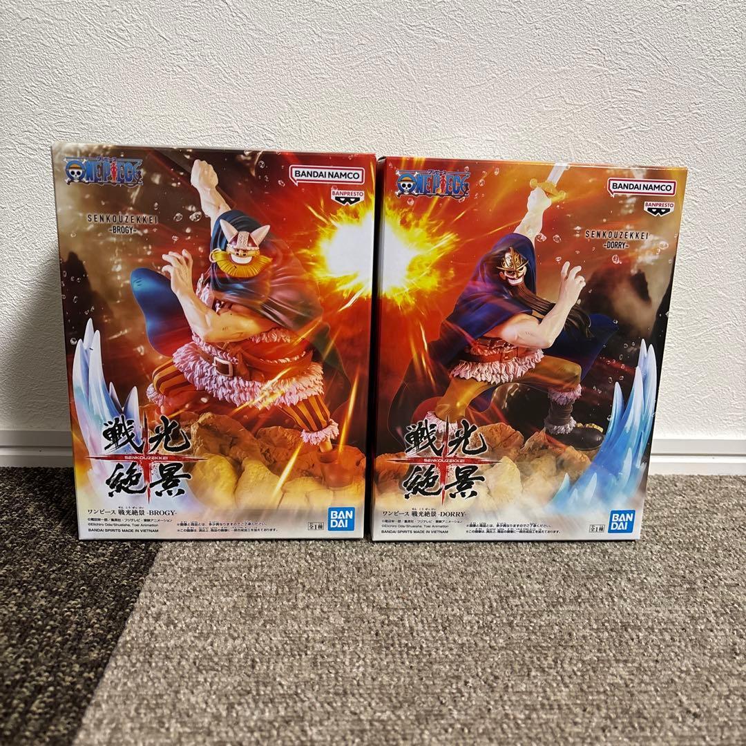 ワンピース フィギュア コレクション