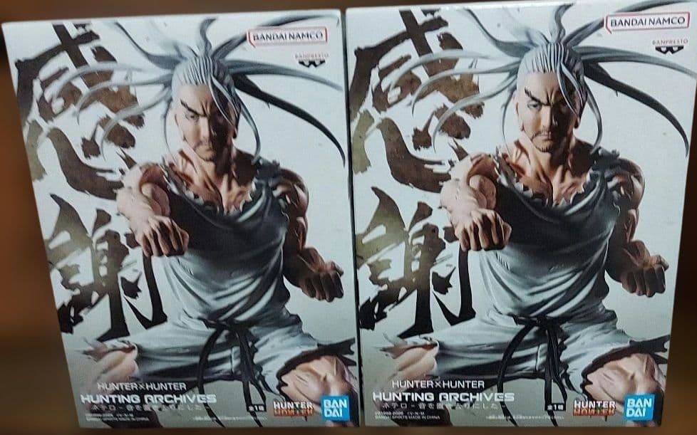 最新プライズフィギュア13個まとめ売り！