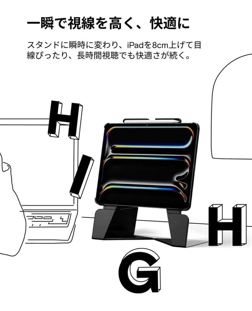 MOFT FLOAT FOLIO CASE 美品