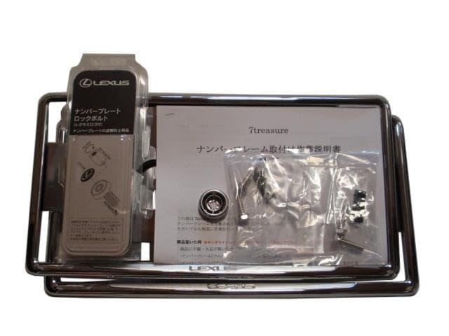 封印簡単　レクサス純正ナンバーフレーム + 純正ロックボルト　前後セット 　新品