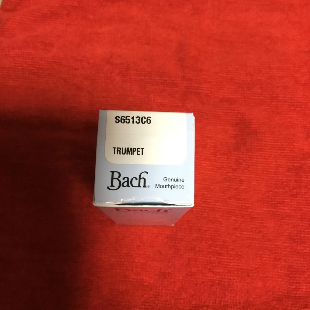 バックBach Symphonic 3C-26-24トランペットマウスピース