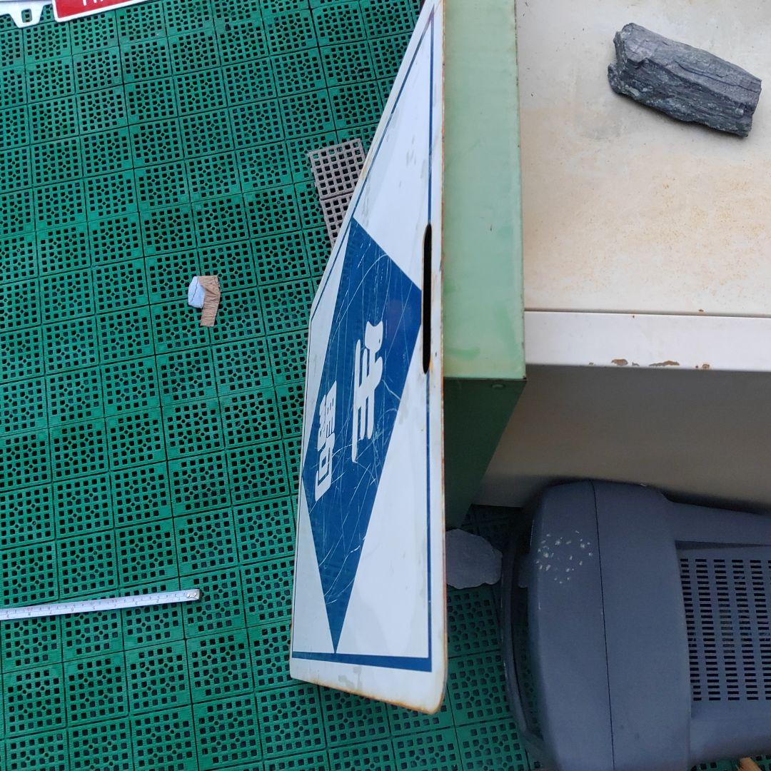 【近畿日本鉄道　前頭板】（表）奈　良　（裏）生　駒