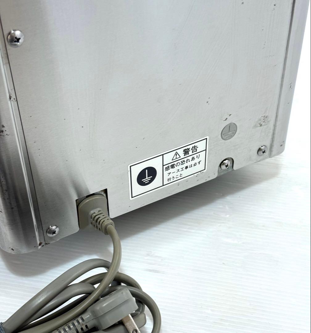 業務用　キリン　ホシザキ 生ビールサーバー　ディスペンサー　DBF -25