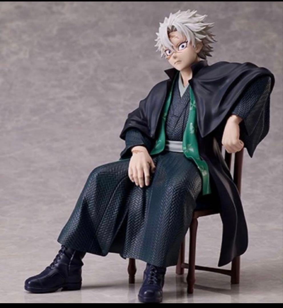 特典付き　鬼滅の刃　不死川実弥 ノンスケールフィギュア AGF アニプレックス