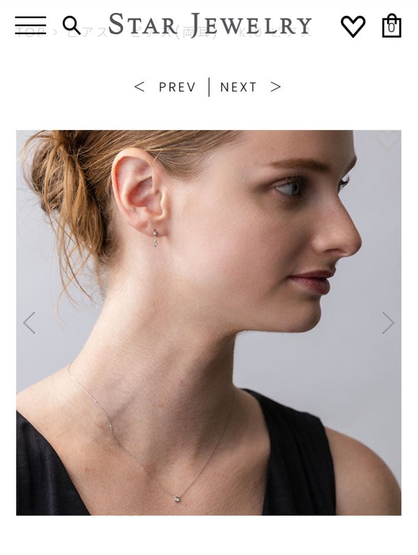 【保証書あり】K10 ピアス PRISM シルバー