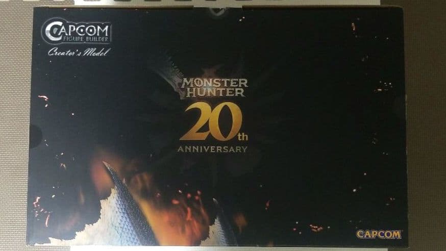 モンスターハンター 煌黒龍 アルバトリオン フィギュア