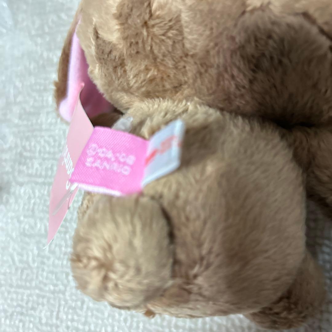 くろうさ 小鳥ぬいぐるみ シュガーバニーズ