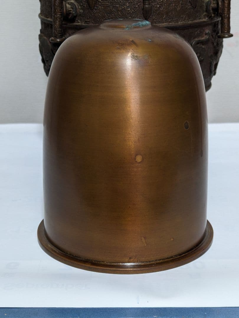 ⭐華道花活け 神獣 双耳亀甲瓔珞文様銅製 大日本文政年整珉鋳 細密鋳金骨董品