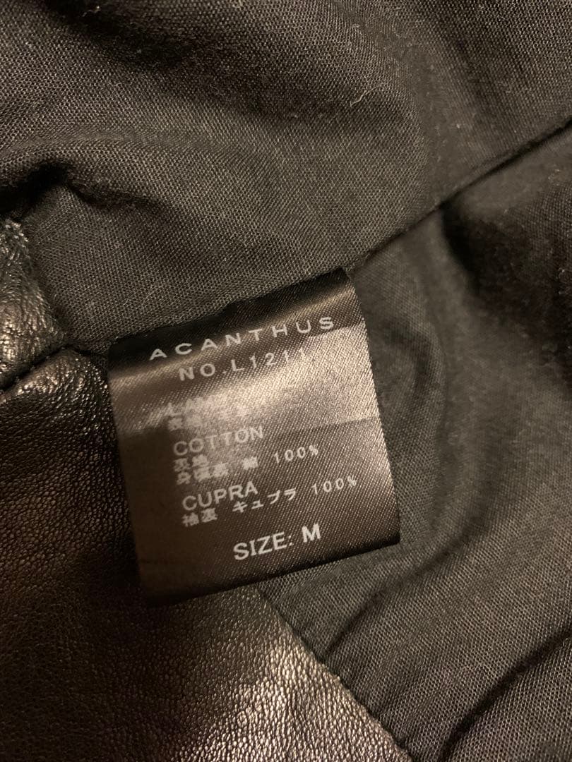 acanthus アカンサス ライダース ジャケット レザー ラムレザー