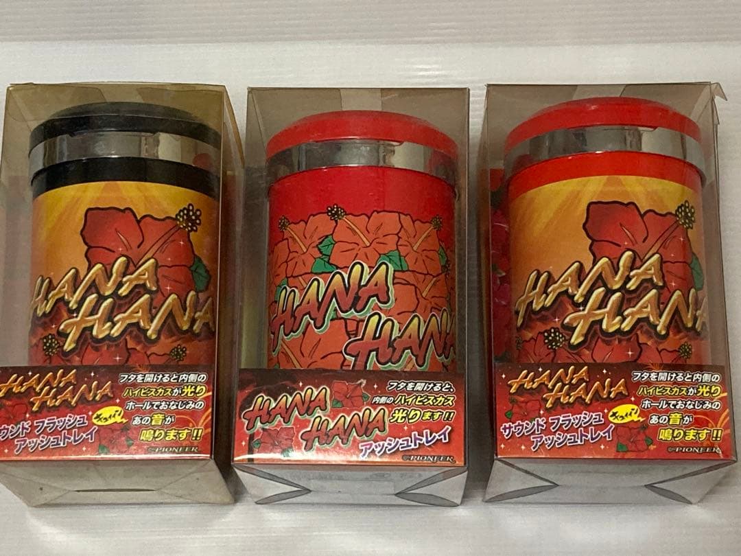 【訳あり新品】パチスロ HANAHANA ハナハナ 灰皿 ３個 アッシュトレイ