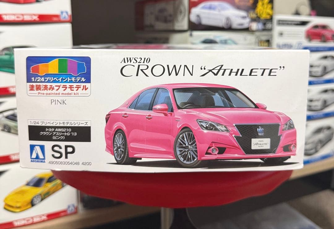 アオシマ AWS210 クラウン アスリート プリペイントモデル