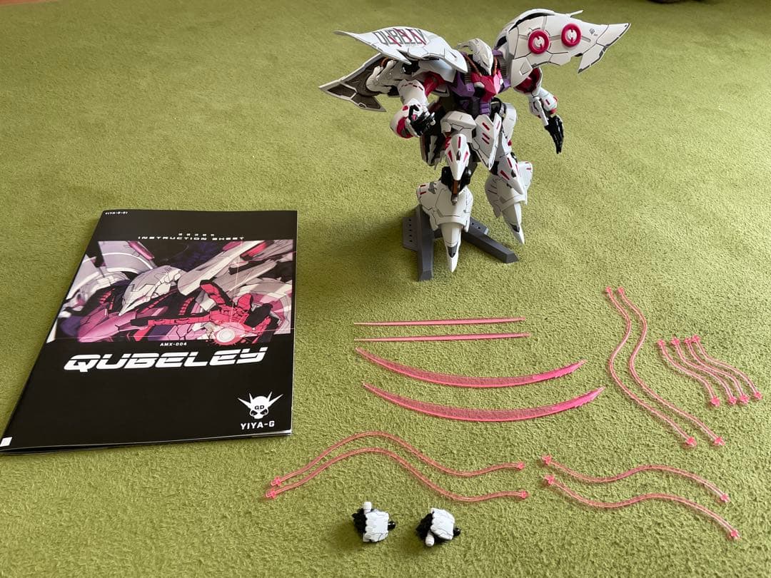 【完成品】海外製プラモデル 女王の乗り物 キュベレイ