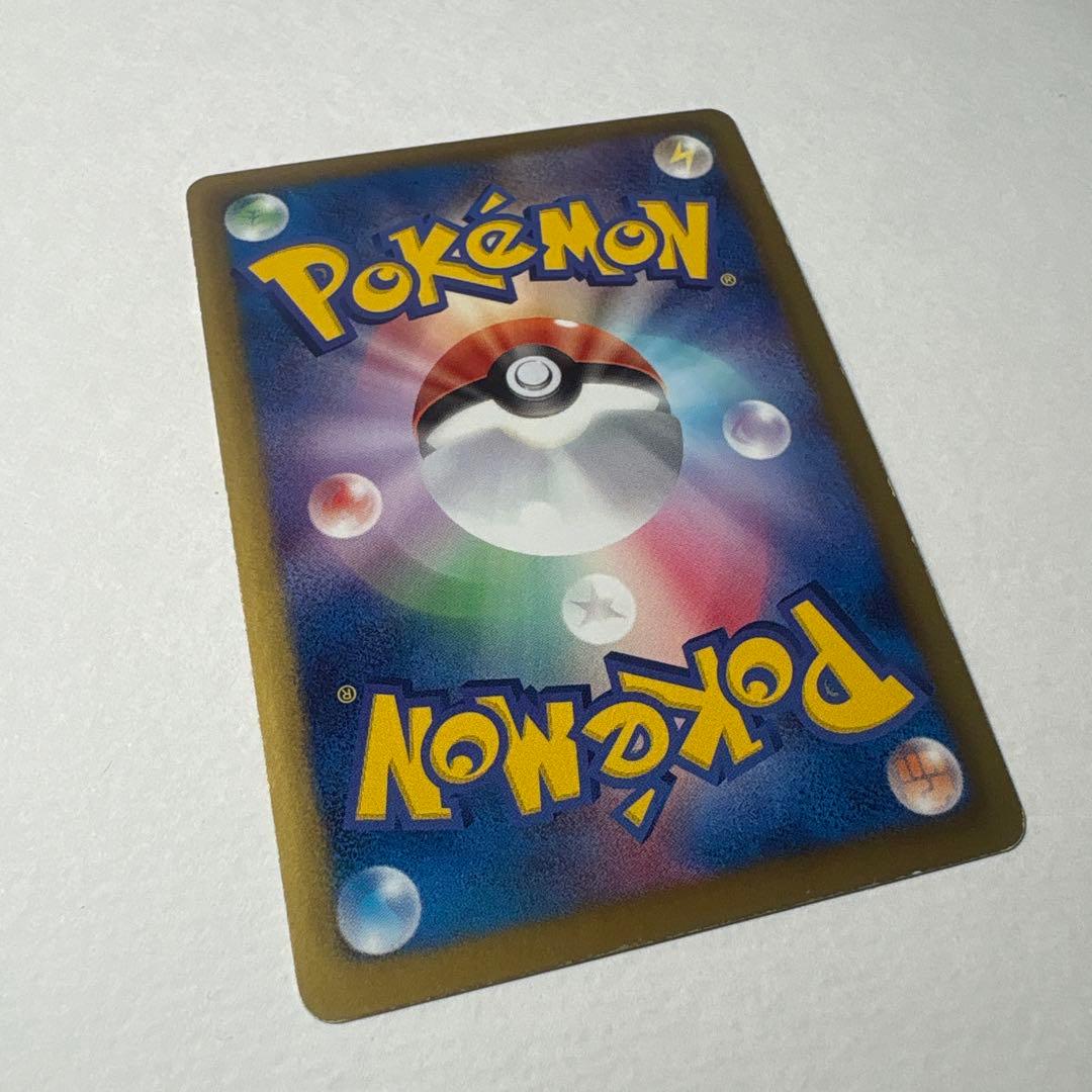 ポケモンカード レシラムEX SR 158/BW-P