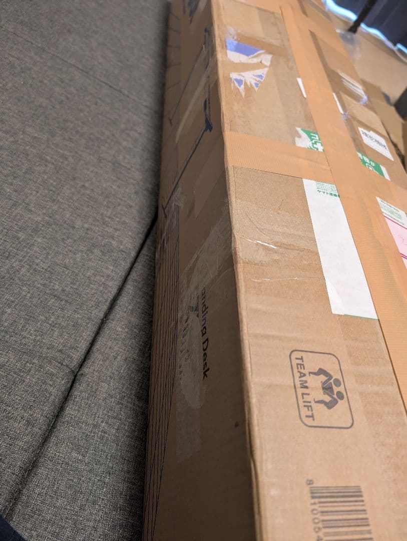 FlexiSpot 電動昇降デスク EJ2ホワイト 天板無し